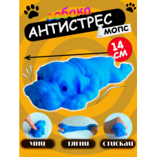 Іграшка антистрес сквіш Мопс синій іграшка тягучка антистрес собачка 14*7,5 см