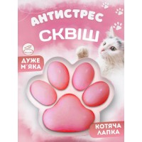 Іграшка-антистерес Squishy Сквіші Таба Лапка Котика біла пухнаста для дітей 6 см