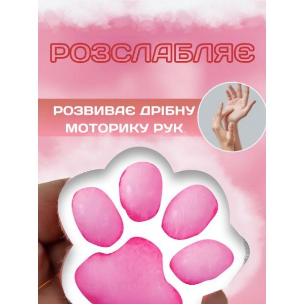 Іграшка-антистерес Squishy Сквіші Таба Лапка Котика біла пухнаста для дітей 6 см