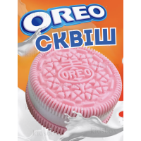 Сквіш орео печиво таба лапка іграшка антистрес рожевий 6,5 см