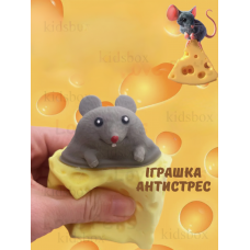 Іграшка антистрес Миша в сирі сквіш розвиваюча 4.5 см