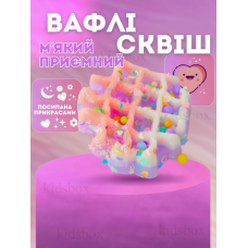 Таба вафля іграшки антистрес для рук сквіш у вигляді їжі 9*8 см