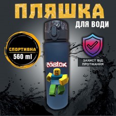 Пляшка Роблокс Roblox для води 560 мл пластик дитяча