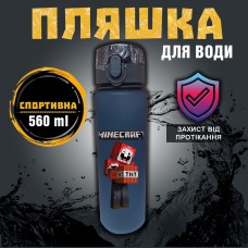 Пляшка Майнкрафт Minecraft для води 560 мл пластик дитяча