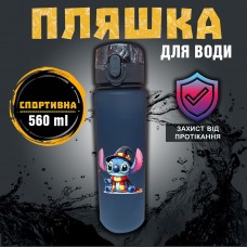 Пляшка Ліло і стіч Lilo &amp; Stitch для води 560 мл пластик дитяча