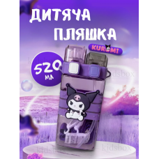 Пляшечка Куромі з трубочкою: 520 мл, аніме, спортивна, дитяча, фіолет - пляшка Куромі, з трубочкою, спортивна, дитяча.