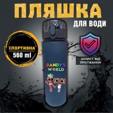 Пляшка У Світі Денді Roblox Dandy's World для води 560 мл пластик дитяча