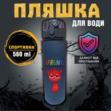 Пляшка Спрункі Sprunki  для води 560 мл пластик дитяча