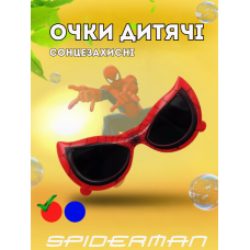 Сонцезахисні окуляри Людина павук Спайдермен Spiderman для дітей червоний