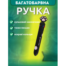 Лапка багатобарвна ручка кулькова дитяча таба чорна 14,5 см