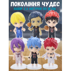 Чібі Баскетбол фігурки аніме Kuroko no Basuke Куроко, Кагамі, Аоміне, Акаші, Кісі, Мурасакібара дитячі іграшки 6 шт./компл. 10см