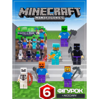 Набор фигурок лего minecraft игрушки майнкрафт детский набор игрушечные фигурки