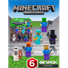 Фігурки Лего Майнкрафт, іграшки Minecraft, дитячий набір, іграшкові фігурки