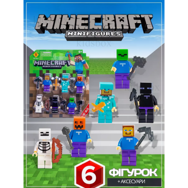 Набір фігурок лего minecraft іграшки майнкрафт дитячий набір іграшкові фігурки