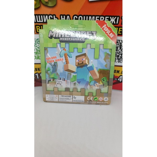 Набір фігурок лего minecraft іграшки майнкрафт дитячий набір іграшкові фігурки