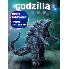 Годзілла фігурка рухлива ігрова фігурка Godzilla toys іграшка сіра ПВХ 16*25 см