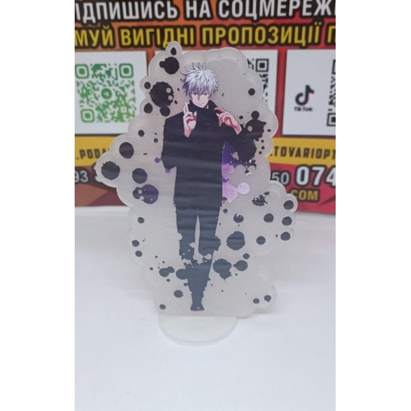 Акрилова фігурка Годжо Сатору: Магічна битва 15 см