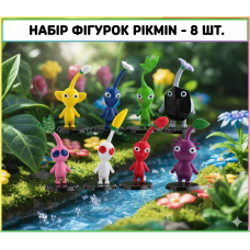 Пікмін фігурки Pikmin 8 шт крихітні барвисті істоти веселки