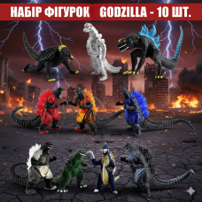 Годзілла фігурки Godzilla дитячі іграшки 10шт 6см