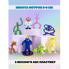 Райдужні друзі фігурки Rainbow Friends іграшки для дітей нові 8шт/набір 6-9см