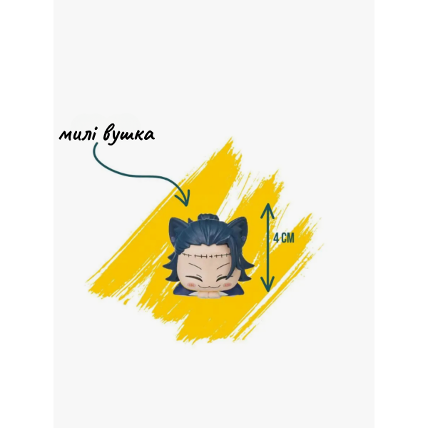 Магічна Битва фігурки Jujutsu Kaisen аніме іграшки дитячі набір 4 шт 4 см