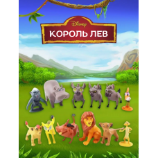 Король Лев The Lion King дитячі ігрові фігурки 12 шт 4-7см