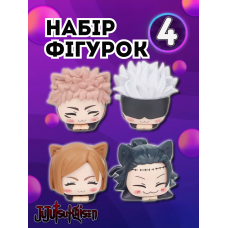 Магічна Битва фігурки Jujutsu Kaisen аніме іграшки дитячі набір 4 шт 4 см