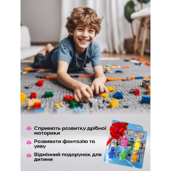 Набор фигурок Радужные друзья Roblox Rainbow Friends 6 шт/компл. игровые строительные блоки