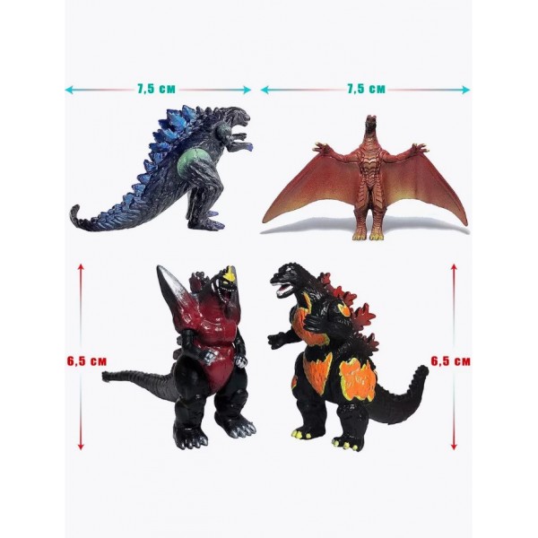 Фигурки Годзилла и монстры Godzilla & Monsters набор 10 шт 6 см