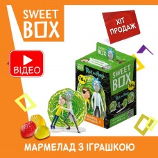 Рік і Морті Світбокс Sweet box мармелад з іграшкою в коробочці
