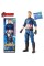Іграшка Капітан Америка Hasbro, Месники: Війна Незкінченності 30см - Thor, Titan Hero, Avengers