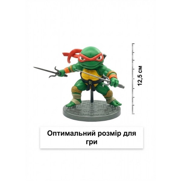 Набір фігурок Черепашки Ніндзя Ninja Turtles TMNT іграшки 4 шт Леонардо - Донатело - Мікіланжело - Рафаель 12,5 см