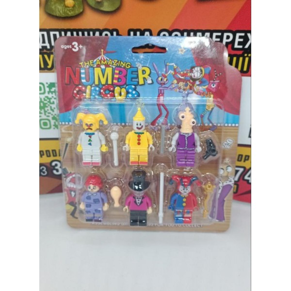 Набір фігурок лего Digital Circus іграшки Цифровий цирк дитячий набір іграшкові фігурки конструктор