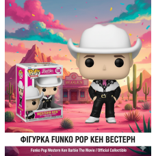 Барбі фігурка Фанко Вестерн Кен Funko Pop Western Ken ігрова вінілова фігурка #1446