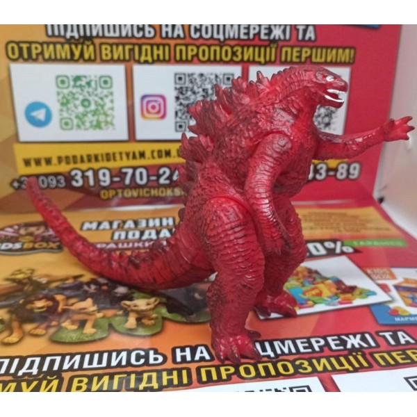 Фігурка Годзілла Godzilla червона рухлива дитяча іграшка 15 см