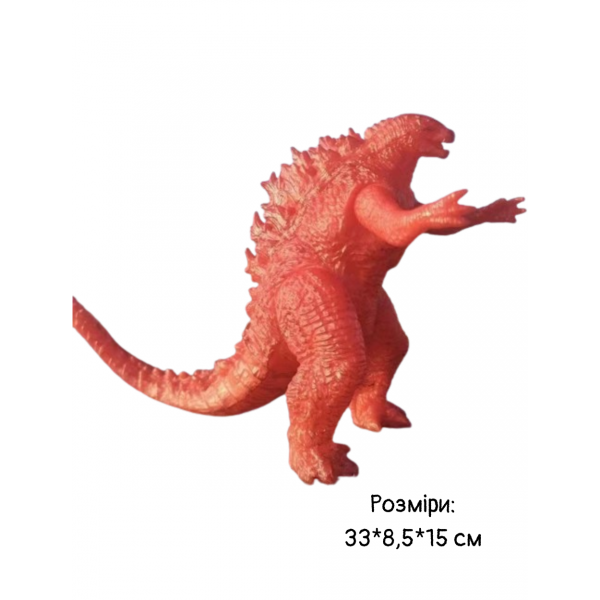 Фігурка Годзілла Godzilla червона рухлива дитяча іграшка 15 см