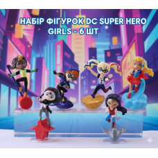 Дівчата супергерої DC Super Hero Girls міні пластикові фігурки 6шт/набір 9см