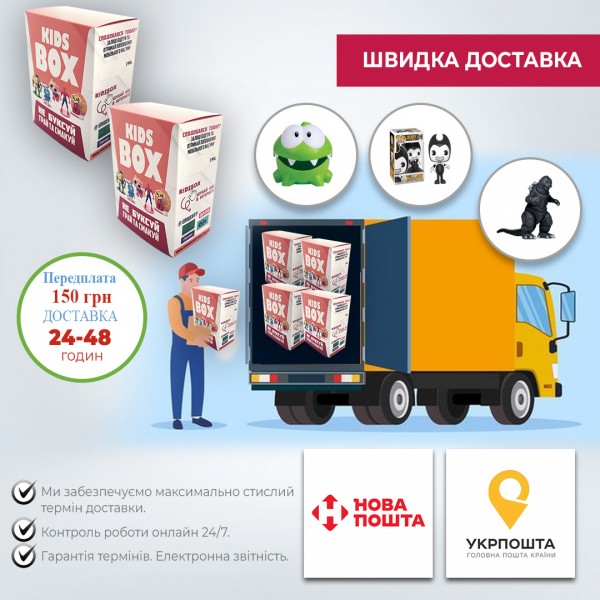 Фігурка Саске Учиха Наруто Naruto Sasuke фігурка статуетка Мінікс 12 см