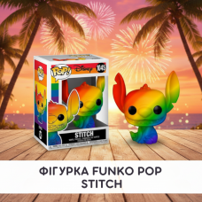 Стіч фігурка фанко поп Ліло та Стіч Rainbow Stitch №1045 вінілова фігурка 10см