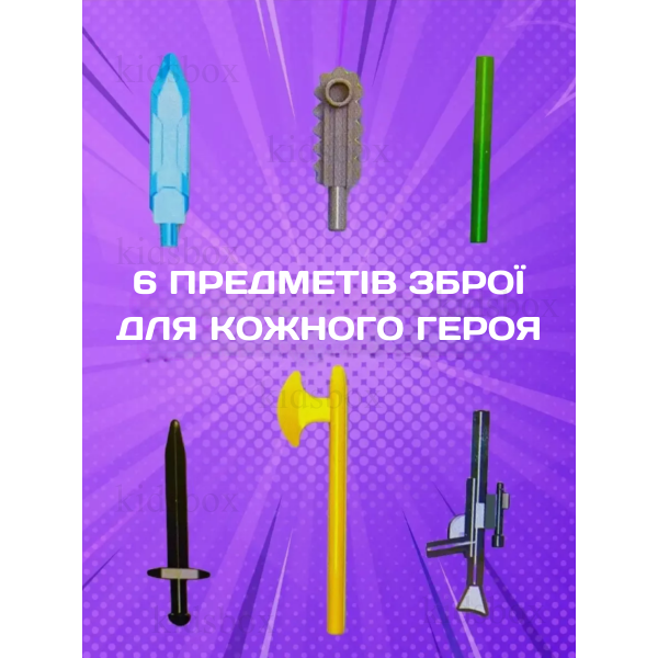 Набір фігурок лего Roblox іграшки Роблокс дитячий набір іграшкові фігурки