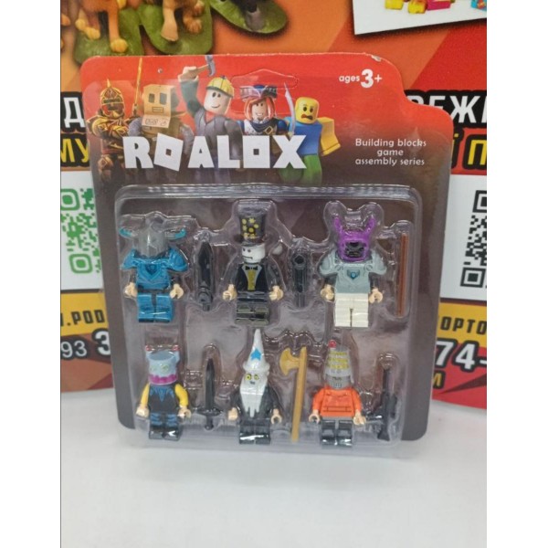 Набір фігурок лего Roblox іграшки Роблокс дитячий набір іграшкові фігурки