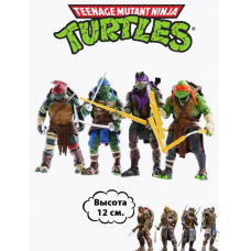 Черепашки Ніндзя Ninja Turtles Леонардо, Донателло, Мікеланджело, Рафаель набір фігурок 4 шт ігрові фігурки зі зброєю 13 см