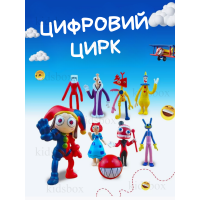 Дивовижний Цифровий Цирк фігурки Цифровий цирк набір фігурок 9шт The Amazing Digital Circus 8,5-10,5 см