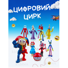 Дивовижний Цифровий Цирк фігурки Цифровий цирк набір фігурок 9шт The Amazing Digital Circus 8,5-10,5 см