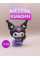 Фигурка Куроми Kuromi виниловая детская игрушка 9 см
