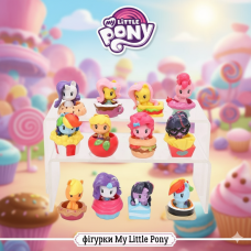 Фігурки Май літл поні My Little Pony Мій маленький поні набір міні ляльки поні 4-5 см 12 шт