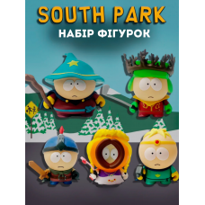 Південний Парк фігурки South Park набір іграшок Саус парк Картман Кайл Стен Кенні Баттерс 5 шт 5,5-7см