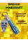 Брелок Майнкрафт скелетон minecraft skeleton дитячий брелок на рюкзак, ключі 5,5 см