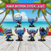 Набір фігурок Ліло і Стіч Lilo &amp; Stitch дитячі іграшки 6 шт 10 см