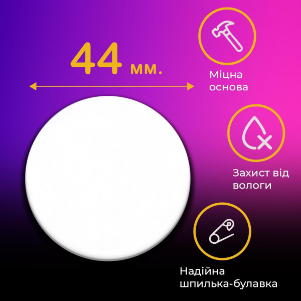 Значок Лабубу Labubu The Monsters монстр на шпильці на рюкзак 44 мм 1 шт